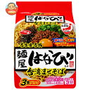 サンヨー食品 サッポロ一番 ご当地熱愛麺 麺屋はなび監修 台湾まぜそば 3食パック×9個入| 送料無料 台湾 まぜそば インスタント麺 袋麺 即席 3食