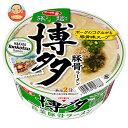 サンヨー食品 サッポロ一番 旅麺 博多 高菜豚骨ラーメン 70g×12個入| 送料無料 インスタント食品 カップラーメン 豚骨ラーメン