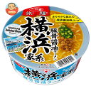 サンヨー食品 サッポロ一番 旅麺 横浜家系豚骨醤油ラーメン 75g×12個入| 送料無料 カップめん 豚骨 インスタント食品 ラーメン 即席麺