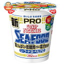 日清食品 カップヌードルPRO 高たんぱく&低糖質さらに塩分控えめ シーフードヌードル 78g×12個入| 送料無料 インスタントラーメン 即席 カップ麺 塩分控えめ