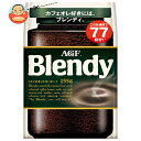 AGF ブレンディ 155g袋×12袋入×(2ケース)| 送料無料 インスタントコーヒー 珈琲 Blendy