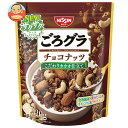 【送料無料・メーカー/問屋直送品・代引不可】日清シスコ ごろグラ チョコナッツ 320g×6袋入| グラノーラ シリアル ナッツ チョコ 朝食 ロカボ