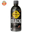 コカコーラ ジョージア ブラック 500mlペットボトル×24本入×(2ケース)| 送料無料 珈琲 コーヒー ブラックコーヒー