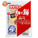サトウ食品 サトウの切り餅 徳用杵つきもち 550g×12袋入×(2ケース)| 送料無料