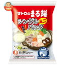 サトウ食品 サトウのまる餅 シングルパック ミニ 100g×20袋入×(2ケース)| 送料無料 一般食品 餅 モチ