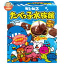 ギンビス たべっ子水族館 50g×10箱入×(2ケース)| 送料無料 お菓子 ビスケット チョコ おやつ