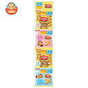 ギンビス ミニアスパラガスボーロ4連 56g(14g×4)×12個入| 送料無料 お菓子 ビスケット カルシウム 小分け 吊り下げタイプ