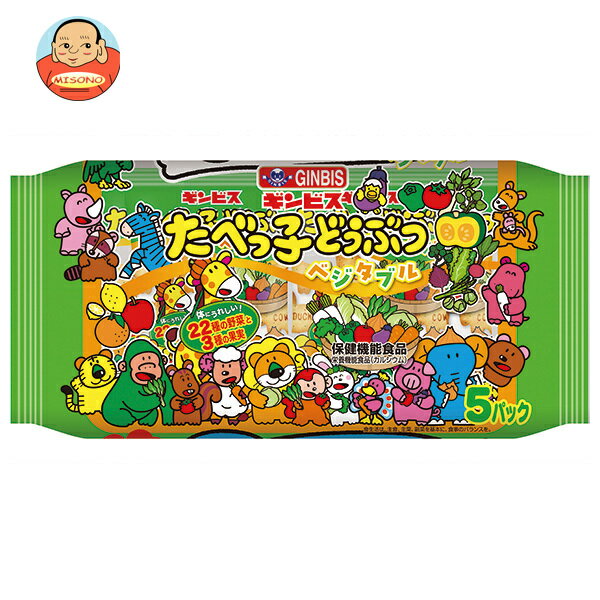 楽天市場】たべっ子どうぶつビスケット まとめ買いの通販 楽天市場】たべっ子どうぶつビスケット まとめ買いの通販