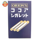 オリオン ココアシガレット 6本×30箱入×(2ケース)| 送料無料 お菓子 おやつ ラムネ 駄菓子