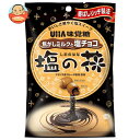 UHA味覚糖 塩の花 焦がしミルクと塩チョコ 71g×6袋入| 送料無料 お菓子 飴 キャンディー あめ アメ 塩