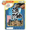 大森屋 漁師めしの素 ふりかけ 25g×10袋入| 送料無料 ふりかけ 味付海苔 小エビ あおさ 醤油風味