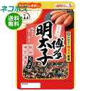 ネコポス 大森屋 かねふく明太子ふりかけ 35g×10袋入| 全国送料無料 一般食品 調味料 ふりかけ