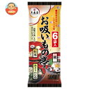 大森屋 お吸いもの亭 6袋×10袋入×(2ケース)| 送料無料 一般食品 インスタント食品 スープ 袋 吸い物
