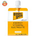 大塚製薬 エネルゲンゼリーオレンジ味 200gパウチ×24本入| 送料無料 ゼリー飲料 スポーツ パウチ