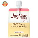 大塚製薬 ジョグメイト プロテインゼリー パイナップル味 180gパウチ×24本入| 送料無料 栄養 ゼリー飲料 パウチ