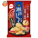 栗山米菓 瀬戸しお えび塩味 16枚×12袋入 メーカー 問屋直送| 送料無料 お菓子 おつまみ せんべい 袋 塩 海老味