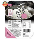 ホリカフーズ ピーエルシーごはん 1/10 180g×20個入×(2ケース)| 送料無料 ごはん ご飯 米 パックごはん レトルト 低たんぱく質 治療食