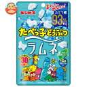 ギンビス たべっ子どうぶつラムネ 38g×10個入×(2ケース)| 送料無料 お菓子 ラムネ 清涼菓子