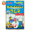 ギンビス たべっ子どうぶつラムネ ヨーグルト味 35g×10個入×(2ケース)| 送料無料 お菓子 ラムネ 清涼菓子 ヨーグルト味