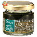国分 「国産バジル」を使ったバジルソース 60g×6個入×(2ケース) メーカー 問屋直送| 送料無料 調味料 ソース パスタ