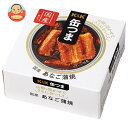 国分 K&K 缶つま 国産あなご蒲焼 80g×6個入 メーカー 問屋直送| 送料無料 おつまみ 缶詰