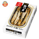 【送料無料・メーカー/問屋直送品・代引不可】国分 K&K 缶つま 岐阜県産 小鮎油漬け 55g×12個入| おつまみ 缶詰 鮎