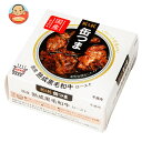 国分 K&K 缶つま 国産 熟成黒毛和牛 ロースト 60g×6個入 メーカー 問屋直送| 送料無料 おつまみ 缶詰