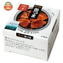 国分 K&K 缶つま 九州産 ぶりあら炊き 150g×6個入 メーカー 問屋直送| 送料無料 おつまみ 缶詰