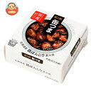 国分 K&K 缶つま 北海道産 鶏ぼんじり 直火焼 40g×12個入×(2ケース) メーカー 問屋直送| 送料無料 つまみ 缶詰 おかず 焼き鳥 やきとり