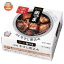 【送料無料・メーカー/問屋直送品・代引不可】国分 K&K 缶つま 国産牛すじ煮込み 75g×6個入×(2ケース)| おつまみ 缶詰