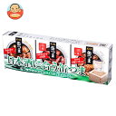 国分 K&K 缶つま 日本酒 SELECTION 3個×1個入×(2ケース) メーカー 問屋直送| 送料無料 おつまみ 缶詰 セット