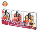 【送料無料・メーカー/問屋直送品・代引不可】国分 K&K 缶つま WINE SELECTION 3個×1個入×(2ケース)| おつまみ 缶詰 セット