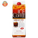 ジーエスフード GS アイスコーヒー 加糖 1000ml紙パック×12本入| 送料無料 珈琲 アイスコーヒー 加糖 濃いめ