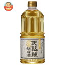 九鬼産業 天麩羅 胡麻油 910gPET×6本入| 送料無料 ごま油 九鬼 ゴマ油 天ぷら 食用油