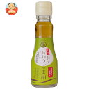 九鬼産業 生で味わう ごま油 150g瓶×12本入| 送料無料 ごま油 九鬼 ゴマ油 食用油