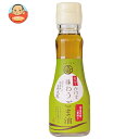 九鬼産業 生で味わう ごま油 150g瓶×12本入×(2ケース)| 送料無料 ごま油 九鬼 ゴマ油 食用油