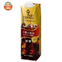 キーコーヒー リキッドコーヒー無糖 1L紙パック×6本入×(2ケース)| 送料無料 コーヒー 珈琲 アイスコーヒー 無糖 1000ml 1l