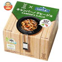 【送料無料・メーカー/問屋直送品・代引不可】国分 K&K CANPの達人 キャンパーノアヒージョ 130g×12個入×(2ケース)| おつまみ 缶詰