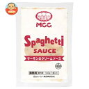 MCC サーモンのクリームソース (140g×5)×6袋入 冷凍商品| 送料無料 冷凍食品 パスタソース