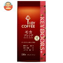 キーコーヒー LP KEY DOORS+ モカブレンド(豆) 150g×6袋入×(2ケース)| 送料無料 レギュラーコーヒー 珈琲 モカ