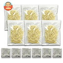【送料無料・メーカー/問屋直送品・代引不可】築地ばんや ご当地ラーメン 横浜酸辣湯ラーメン 6食入×1個入| ラーメン 生麺 酸辣湯(4)