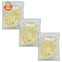築地ばんや 生パスタ リングイネ 6食 (180g×3袋)×1個入 メーカー 問屋直送| 送料無料 パスタ リングイネ 生麺