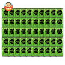 【送料無料・メーカー/問屋直送品・代引不可】アミュード 携帯スープ わかめスープ 50食×1個入| 粉末スープ インスタント 即席
