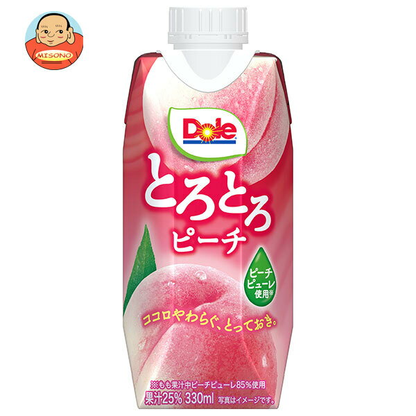 [ݥ5ܡ6/27()159ʬޤоݥȥ꡼&]ᥰߥ륯 Dole(ɡ) ȤȤԡ 330mlѥå...