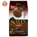 東ハト ソルティ ショコラ 8枚×12袋入 メーカー 問屋直送| 送料無料 クッキー ショコラ おやつ お菓子