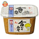ますやみそ カップ合わせみそ 850g×8個入×(2ケース)| 送料無料 米味噌 調味料 麦味噌