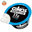 【送料無料・メーカー/問屋直送品・代引不可】【チルド商品】ダノンジャパン ダノンオイコス 高吸収タンパク質 プレーン・加糖 123g×12個入| ダノン ヨーグ...