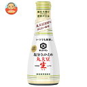 キッコーマン いつでも新鮮 塩分ひかえめ 丸大豆生しょうゆ 200ml×6本入×(2ケース)| 送料無料 卓上ボトル やわらか密封ボトル濃口しょうゆ 醤油 塩分控えめ