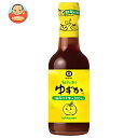 キッコーマン 柚子の香り ゆずか 250ml瓶×12本入×(2ケース)| 送料無料 ぽんず ポン酢 調味料 瓶 柚子 ゆず ゆずぽん