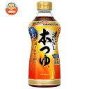 キッコーマン 濃いだし本つゆ 500mlペットボトル×12本入×(2ケース)| 送料無料 出汁 つゆ ダシ 濃縮 調味料